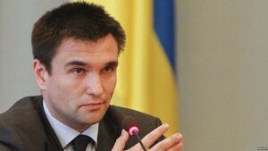австрия, украина, климкин, политика, экономика, мид украины