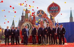 новости россии, чемпионат мира 2018, часы, мундиаль, москва, манежная площадь 