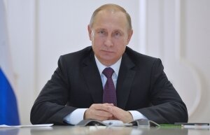 владимир путин, новости россии, впк
