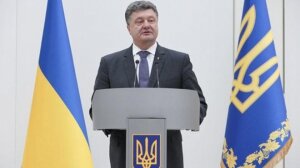 петр порошенко, донбасс, юго-восток украины, новости украины, общество, военные действия, политика, всу, армия украины