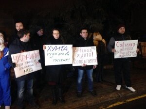 новости россии, новости москвы, посольство