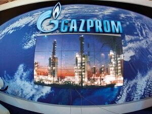 газпром, еврокомисся, европа, газ, россия, монополизм