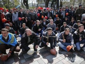 шахтеры, западная украина, бунт