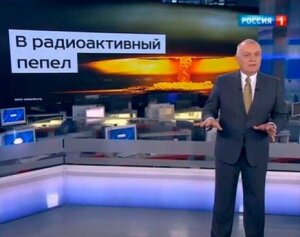 дмитрий киселев, новости россии, bbc