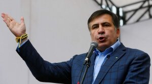 Грузия, Михаил Саакашвили, Политика, Возвращение, Заявление, Выборы президента
