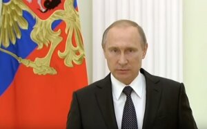 Владимир Путин, Россия, Франция, видеообращение, теракт, Ницца, терроризм