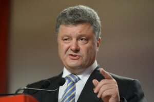 Порошенко, НАТО, ВСУ, армия, Украина, политика