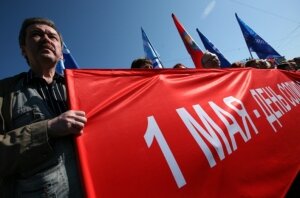 1 мая, первомая, митинги, шествие, празднование, петербург, россия
