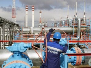Газпром, инвестиции, доходы, бизнес, газ