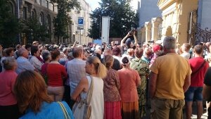 савченко, митинг, украина, киев, видео