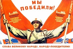 новости россии, космонавты россии, день победы в космосе