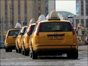такси, москва, 13 февраля, онлайн заказы, забастовка