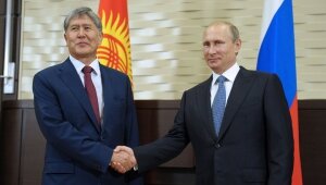 киргизия, россия, путин, экономика, общество, переговоры, петербург 