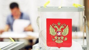 россия, выборы, 2018, рейтинг, опрос, путин, жириновский, грудинин, собчак 