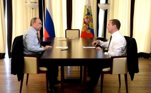 Владимир Путин, Дмитрий Медведев, экономика, планирование, доходы, бюджет, валюта