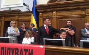 Надежда Савченко, Верховная Рада, спикер, кресло, трибуна, Олег Ляшко, Юлия Тимошенко, Украина