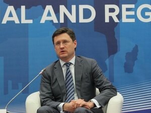 нефть, добыча, новак, заморозка, сокращение, роснефть