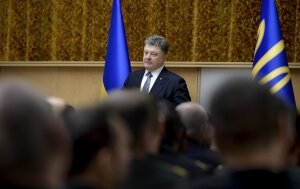 Украина, президент, Петр Порошенко, СБУ, теракты, Россия