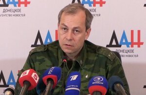 Донбасс, восток Украины, Басурин, ВСУ, Украина, наступление, наемники, АТО, ДНР, Донецк
