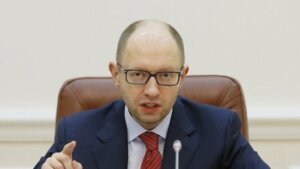 Яценюк, Европа, газ, хаб, Польша, политика, экономика, Украина, Россия