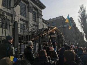 Украина, Киев, посольство России, Надежда Савченко, видео