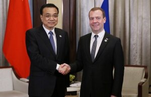 Новости России, соглашение с Китаем, Дмитрий Медведев, политика