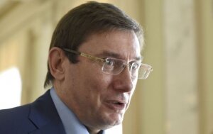 луценко, порошенко, яценюк, украина, политика, отставка