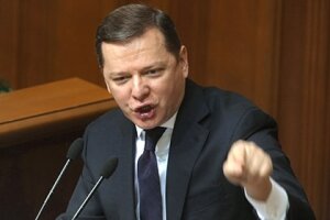 надежда савченко, олег ляшко, украина. политика