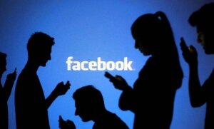 новости мира, фейсбук, Facebook, 26 июня, Амстердамский окружной суд