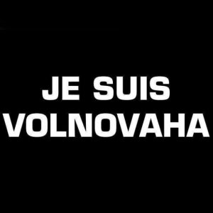 Украина, "Марш мира", память, происшествие, Волноваха, ДНР, обстрел, Донбасс