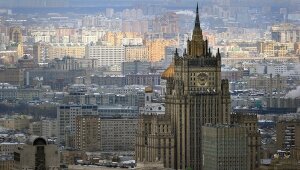 визы, британия, посольство, россия, политика, дипломаты, конгресс, медики