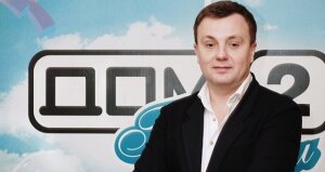 "Дом-2", Алексей Михайловский, Россия, шоу-бизнес, Ольга Бузова, скандал, дебош, пьянство, продюсер, основатель, телестройка