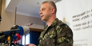 снбо, 18 января, а эропорт, видео