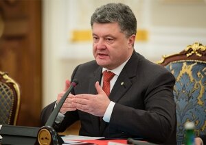 порошенко, снбо, заседание, оборона, политика, восток украины, донбасс, новости, стратегия национальной обороны