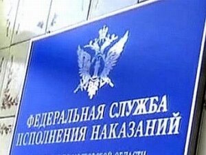нижний новгород, тюремный бунт