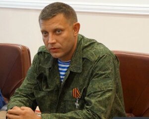 захарчекно, днр, широкино