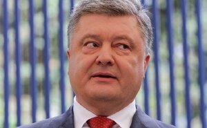 Петр Порошенко, Украина, СБУ, Россия, спецслужбы, петиции