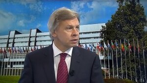 новости россии, алексей пушков, общество