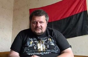 мосийчук, украина, верховная рада, криминал, альфа