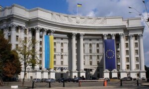 владимир путин, крым, новости украины, мид украины