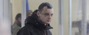 краснов, терроризм, овинение, азов, прокуратура, обморок