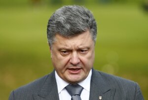 порошенко, киев, происшествия, новости украины, нацгвардия, верховная рада, снбо