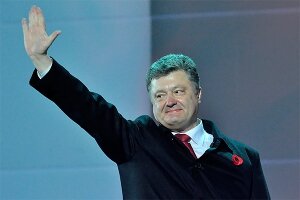 порошенко, украина, кризис, доход