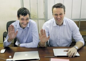 сизо, навальный, олег