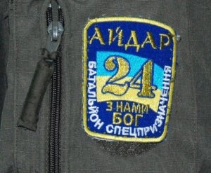 айдар, группировка, батальон, украина, луганск, убийство, захват, автомобиль, водитель