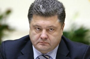 порошенко, мандаты, днепропетровск