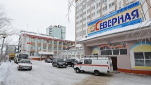 северная, воркута, шахта, затопление, шахтеры, поиск