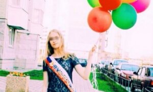 Порно видео онлайн: Большой член Зрелые