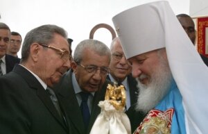 Патриарх Кирилл, Рауль Кастро, Куба, политика, общество, РПЦ, Россия