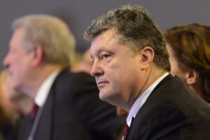 новости украины, петр порошенко, новости донецка, новости луганска, саудовская аравия